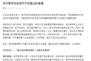 3次失点后破门，为皇马本世纪单季打进首个点球尝试次数最多纪录